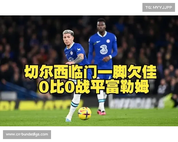 切尔西坚定信心支持本赛季门将桑切斯 冬窗预计不会进行大规模调整