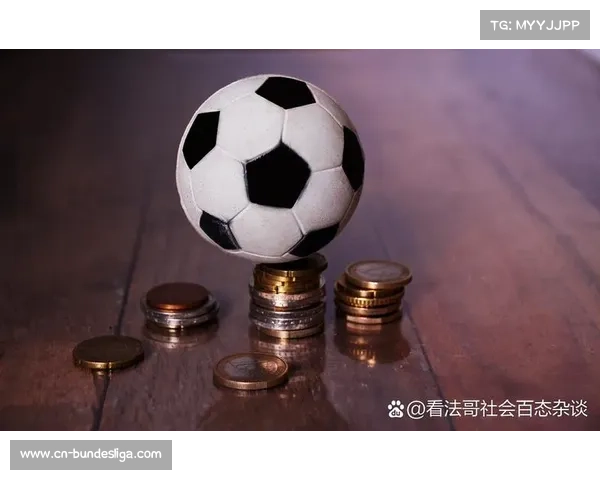 足球博彩广告引发热议 监管政策亟待加强与完善