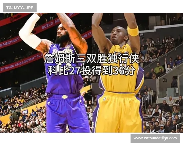 湖人124-104大胜独行侠，詹姆斯28分10篮板12助攻三双